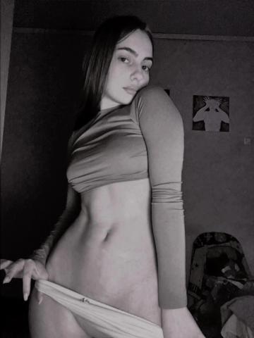 Олеся